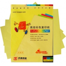 天章 (TANGO) 金彩天章A4 淺黃色彩色復印紙 80g 100張/包 單包裝