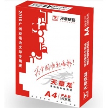 天章 (TANGO) 天章龍A4 復(fù)印紙 80g 500張/包 5包/箱