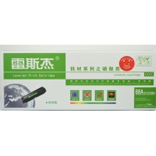 雷斯杰 388A 標準版 激光打印硒鼓 黑色(適用于 HP Laserjet P1007/P1008 P1106/P1108/M1136/1213nf/1216nfh )