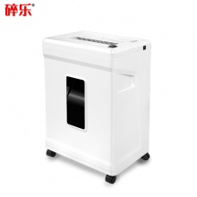碎樂(Ceiro) C350 德國[DIN 66399]標準5級保密 小型辦公碎紙機 多功能碎紙機