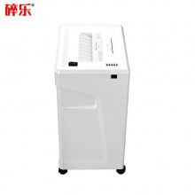 碎樂(Ceiro) C350 德國[DIN 66399]標準5級保密 小型辦公碎紙機 多功能碎紙機