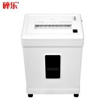 碎樂(Ceiro) C350 德國[DIN 66399]標準5級保密 小型辦公碎紙機 多功能碎紙機