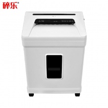 碎樂(Ceiro) C310i 德[DIN 66399]4/5級(jí)保密 小型辦公碎紙機(jī) 多功能碎紙機(jī)