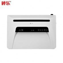 碎樂(Ceiro) C310i 德[DIN 66399]4/5級(jí)保密 小型辦公碎紙機(jī) 多功能碎紙機(jī)