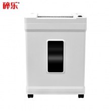 碎樂(Ceiro) S90i 德國[DIN 66399]標準5級保密 小型辦公碎紙機 多功能碎紙機