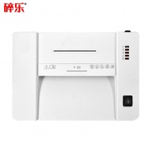碎樂(Ceiro) S90i 德國[DIN 66399]標準5級保密 小型辦公碎紙機 多功能碎紙機