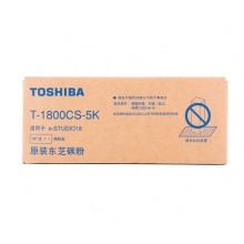 東芝1800粉盒
