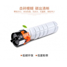 柯尼卡美能達(dá)(KONICAMINOLTA) 碳粉 TN119 打印量5500頁(yè) 適用BH235 195 黑色