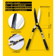 得力剪枝剪刀園林花藝修剪樹枝剪刀果樹剪刀粗強(qiáng)力大園藝剪子工具 DL2806