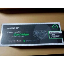 CC388A硒鼓88A適用惠普HP M1136MFP黑色碳粉盒LaserJet P1007 P1106 P1108 m126a/nw m1213nf M128fn墨盒388a