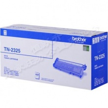 兄弟（brother）TN-2325 黑色墨粉（粉倉(cāng)） 2600頁(yè) （適用兄弟7380/7480/7880、7080/7080D/7180、2260/2260D/2560）