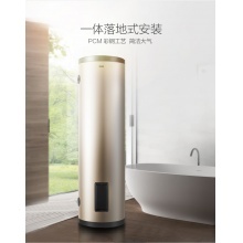 電熱水器